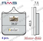 НАКЛАДКИ ЗА ДИСКОВА СПИРАЧКА ПРЕДНИ ЗА АПРИЛИЯ RSV 1000 (4 БР.) - RMS (NHC КЕВЛАР)-3